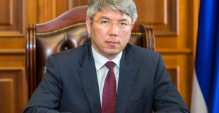 ВНИМАНИЕ!!! Срочное обращение Алексея Цыденова