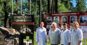 Встреча с коллективом Закаменской ЦРБ!