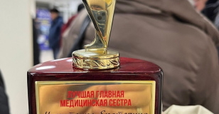 Грандиозная новость!!!